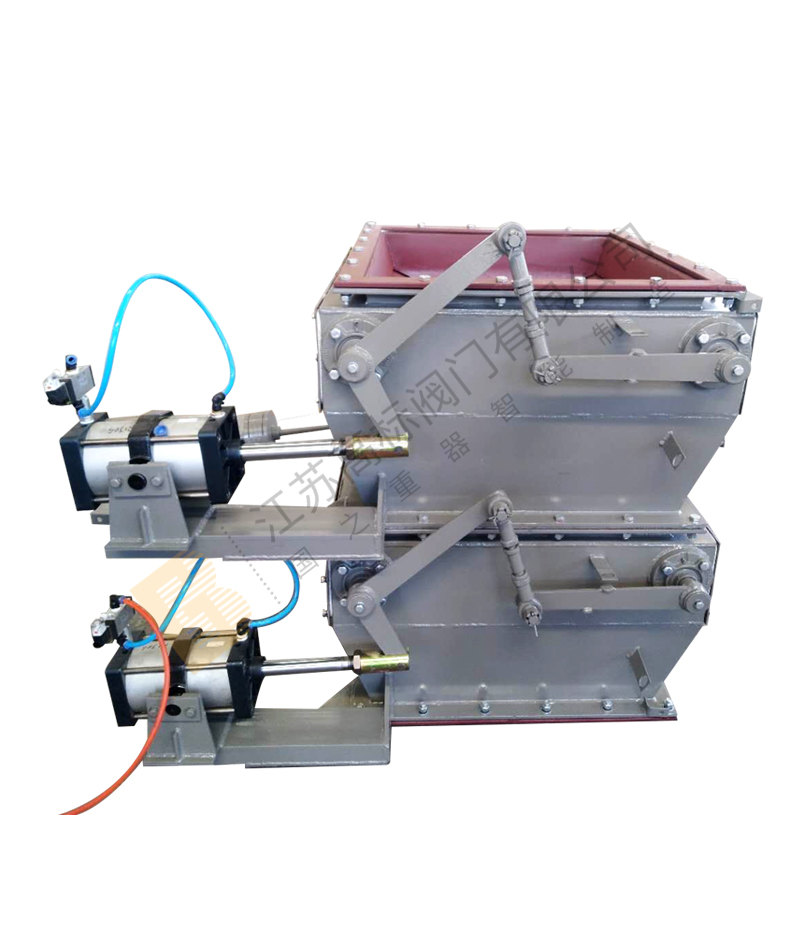 气动二道锁风阀